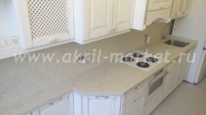     Caesarstone