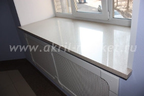   Silestone