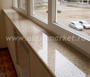     Corian Sandstone